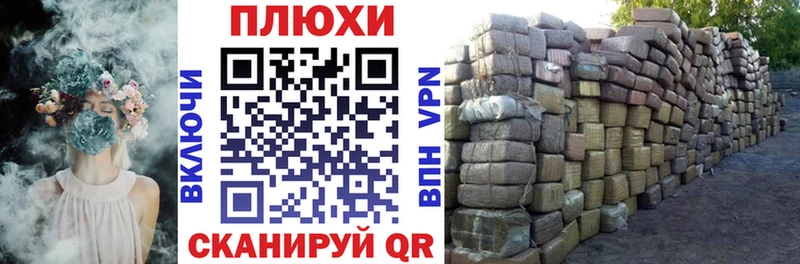 ГАШ гашик  Томари 