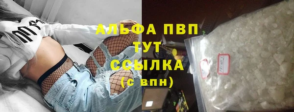 таблы Липки