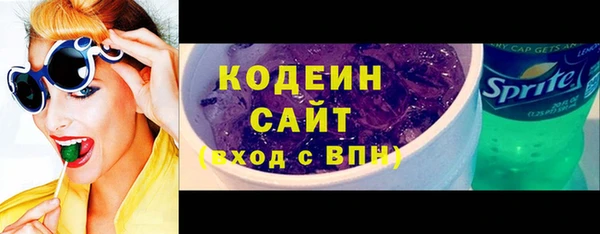 дмт Лихославль
