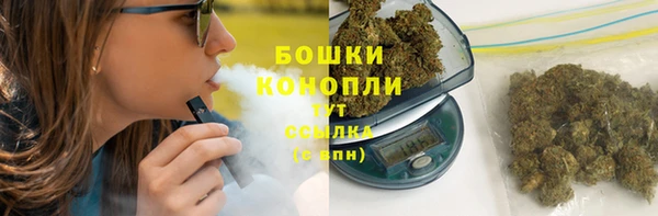 дмт Лихославль