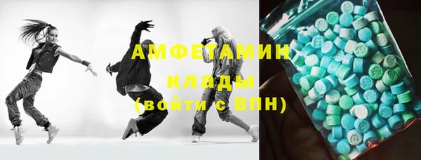 твердый Нижневартовск