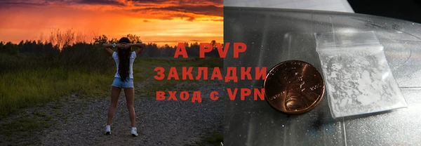 МДМА Лиски