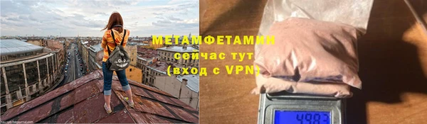 дмт Лихославль