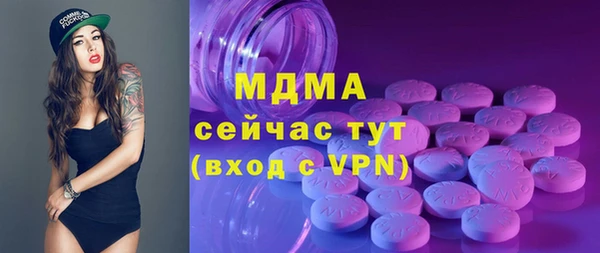 дмт Лихославль