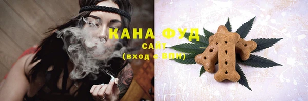 дмт Лихославль