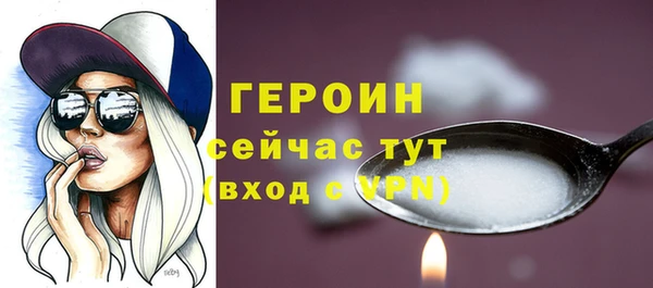 МДМА Лиски