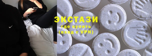 дмт Лихославль