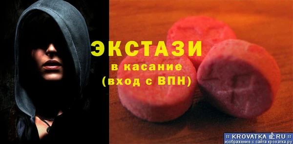 таблы Липки