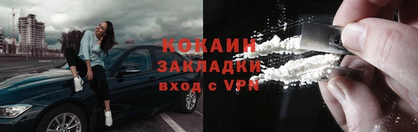 МДМА Лиски