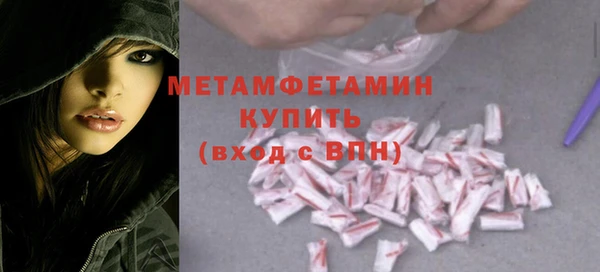 таблы Липки