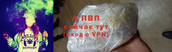 МДМА Лиски