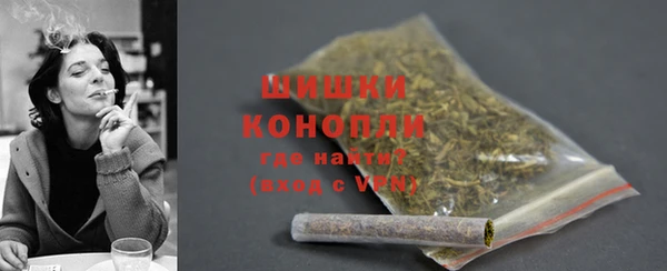 дмт Лихославль