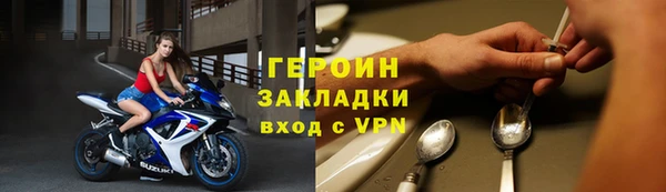 МДМА Лиски