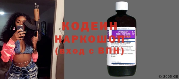 таблы Липки