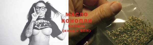 винт Кострома