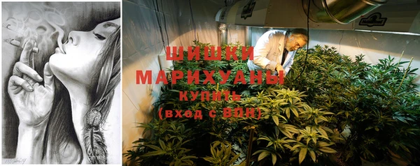 МДМА Лиски