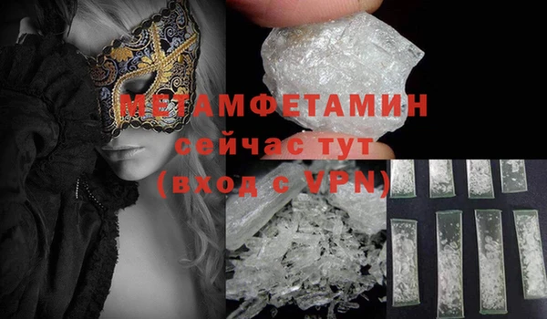 дмт Лихославль