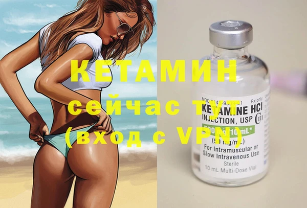 дмт Лихославль