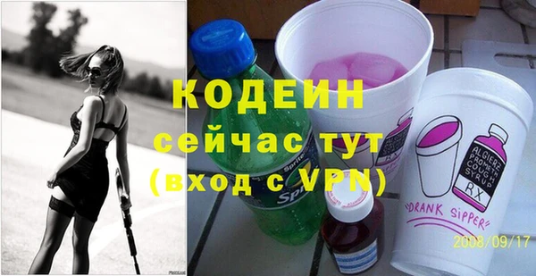 МДМА Лиски