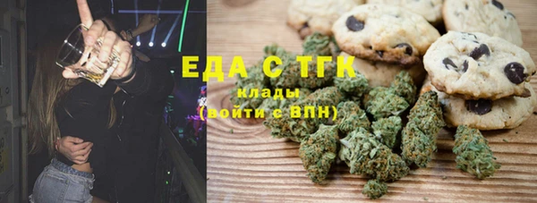дмт Лихославль