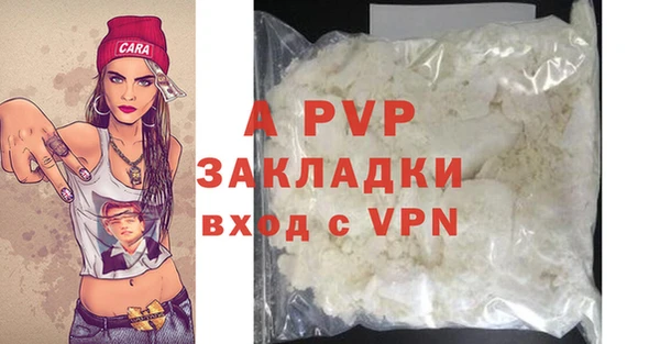 таблы Липки