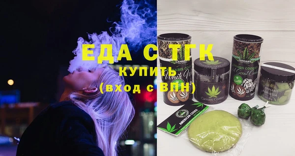 таблы Липки