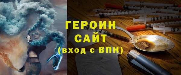 твердый Нижневартовск