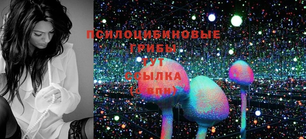 таблы Липки