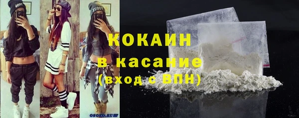 МДМА Лиски