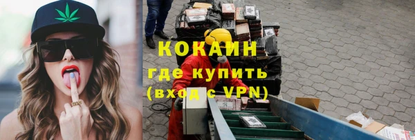 твердый Нижневартовск