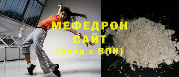 дмт Лихославль
