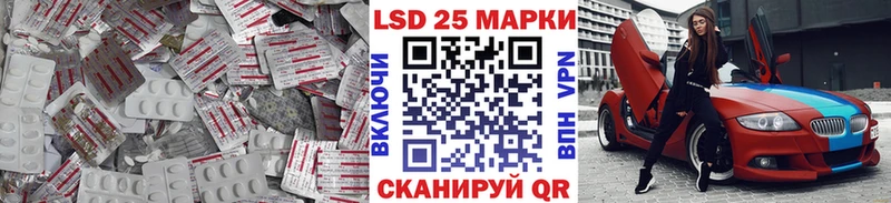 хочу   Томари  LSD-25 экстази кислота 