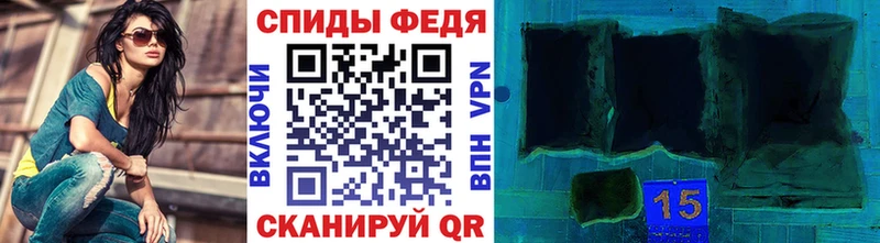 мориарти официальный сайт  Томари  Первитин Methamphetamine  omg вход 